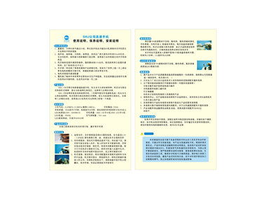 纸卡