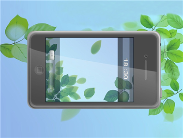 Phone glass