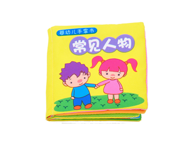 Hardcover and cloth books